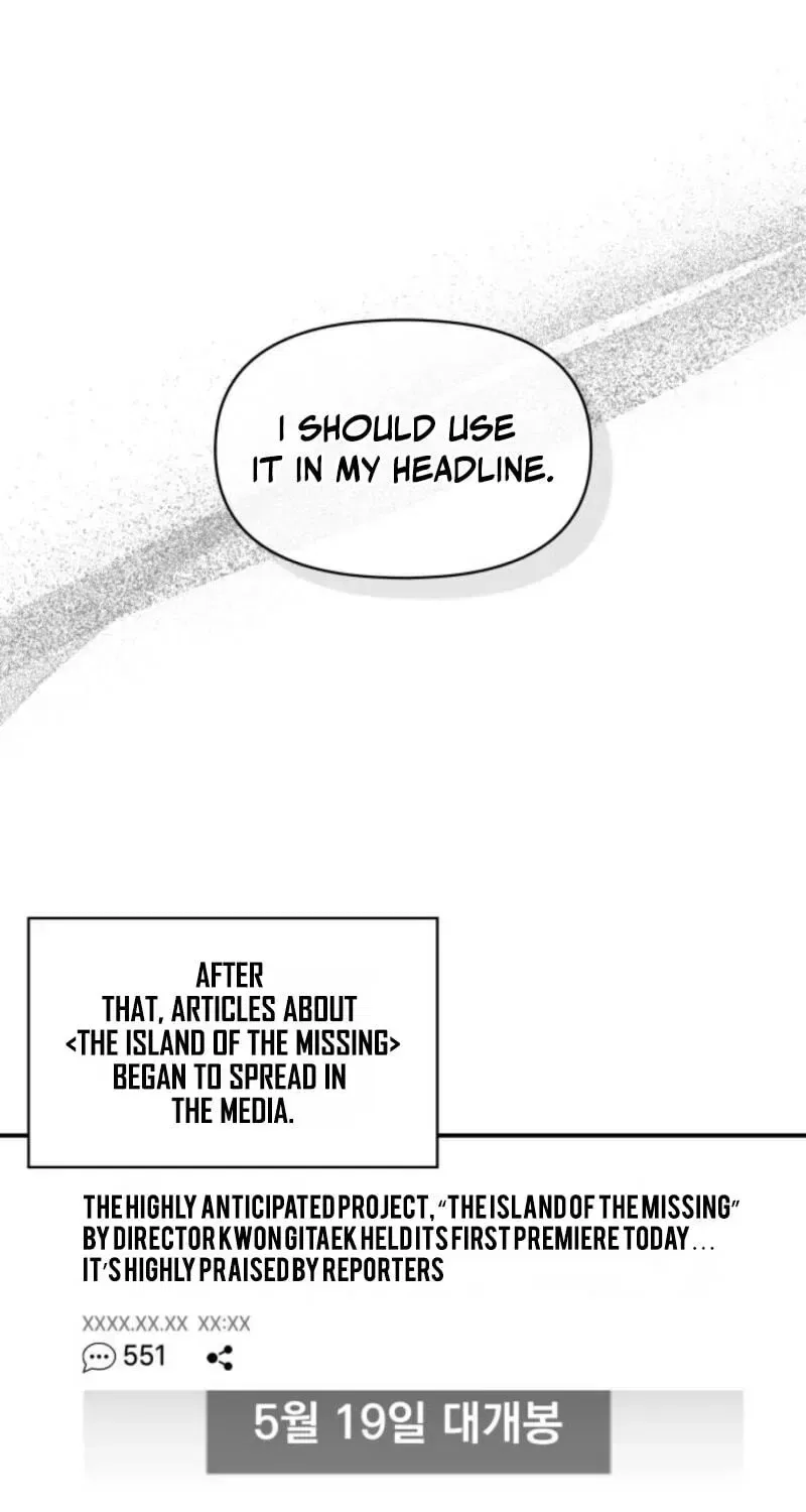 I Was Mistaken As a Monstrous Genius Chapter 104 – Page 57