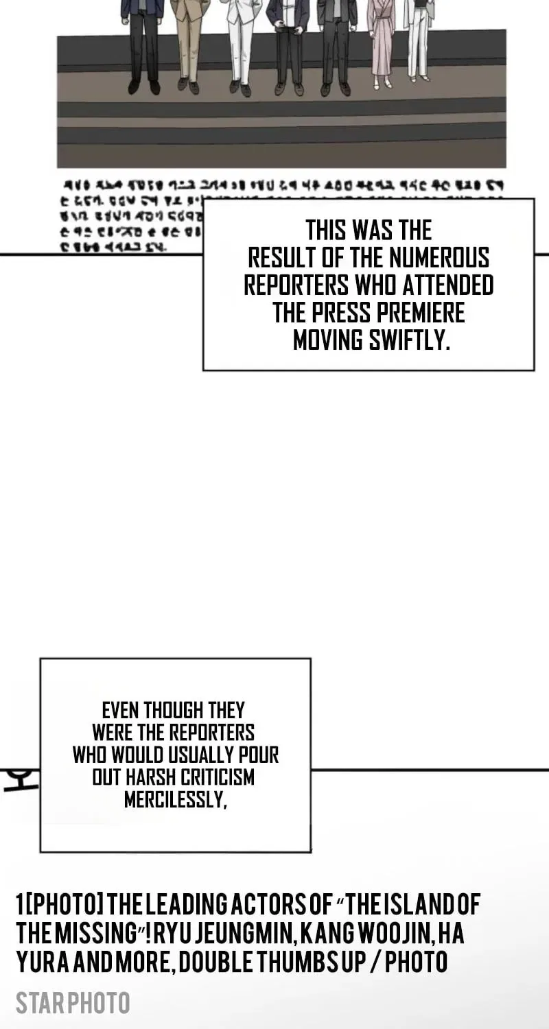 I Was Mistaken As a Monstrous Genius Chapter 104 – Page 59