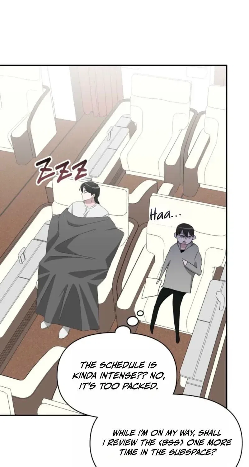 I Was Mistaken As a Monstrous Genius Chapter 104 – Page 73