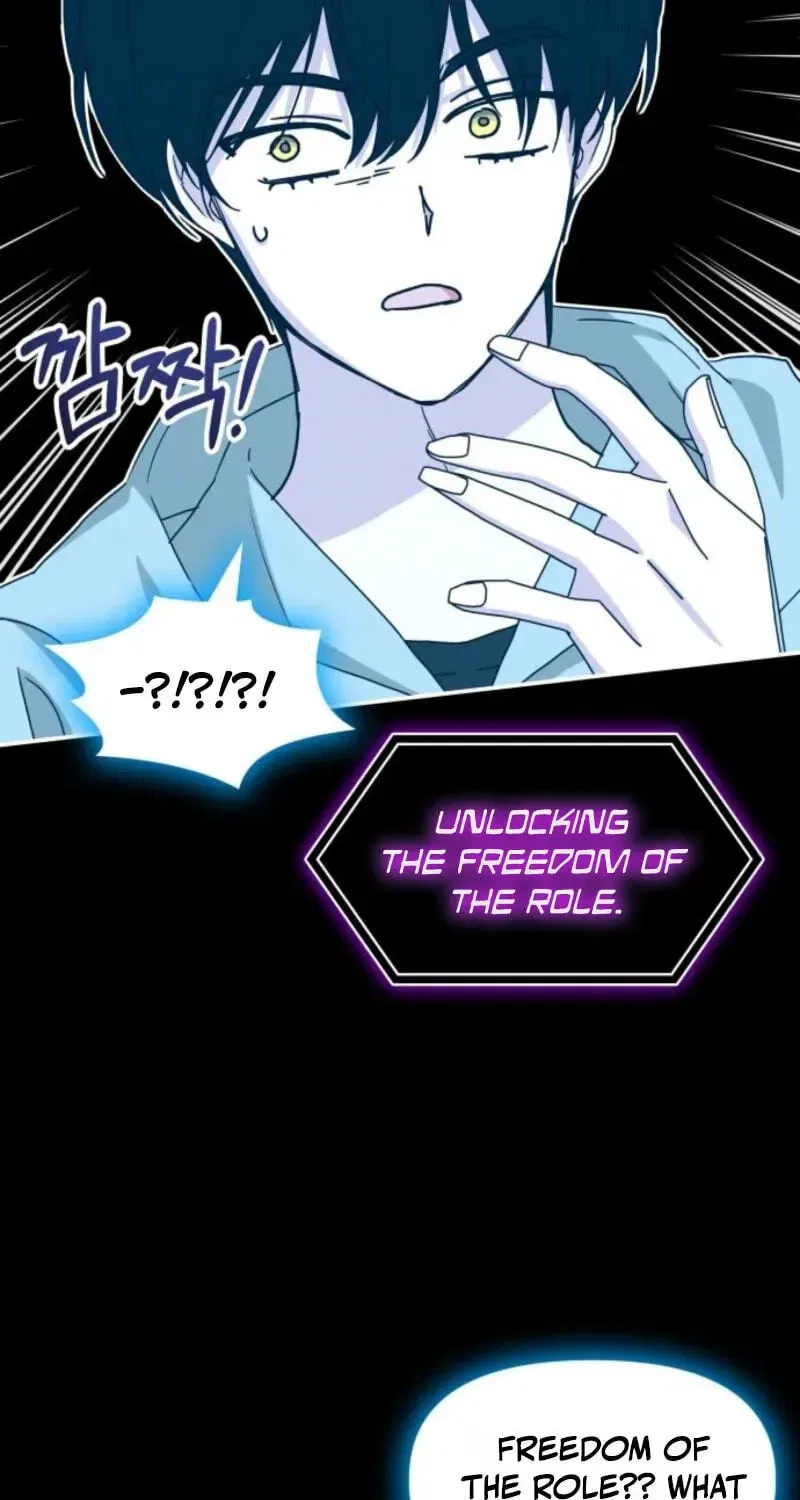 I Was Mistaken As a Monstrous Genius Chapter 104 – Page 83