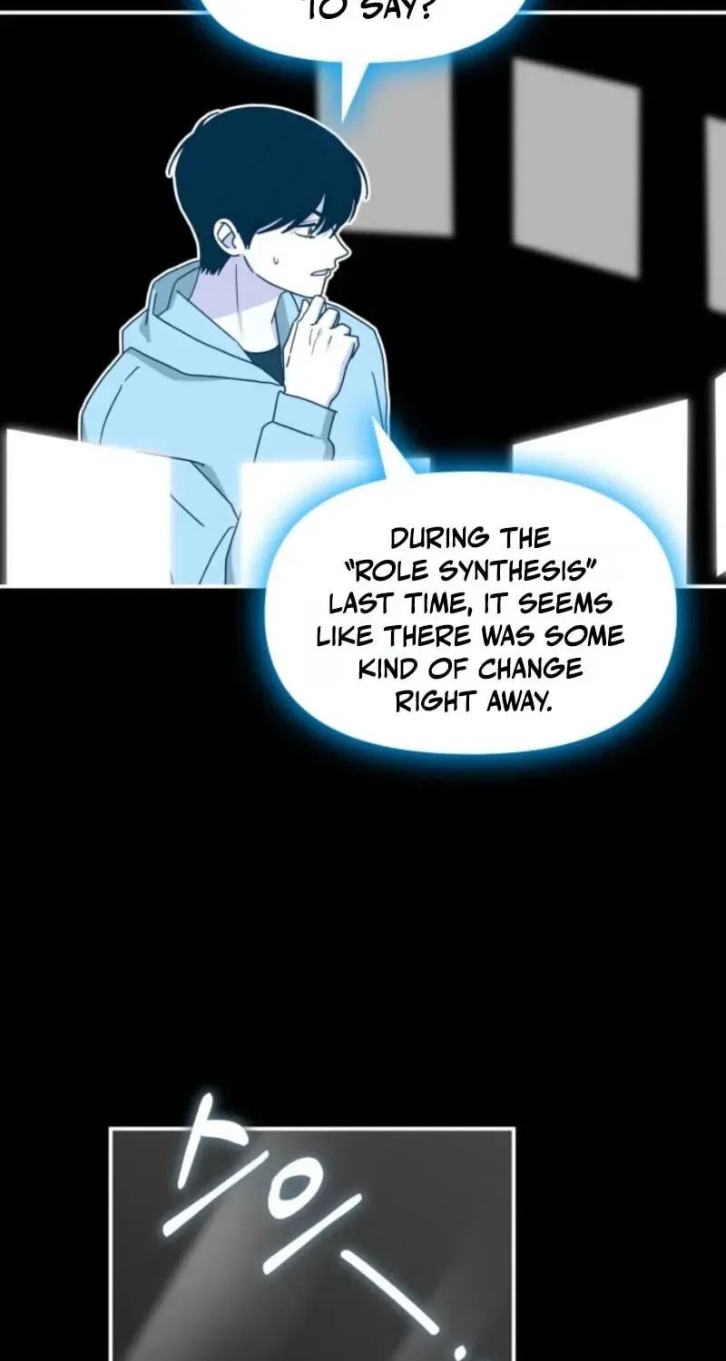 I Was Mistaken As a Monstrous Genius Chapter 104 – Page 87