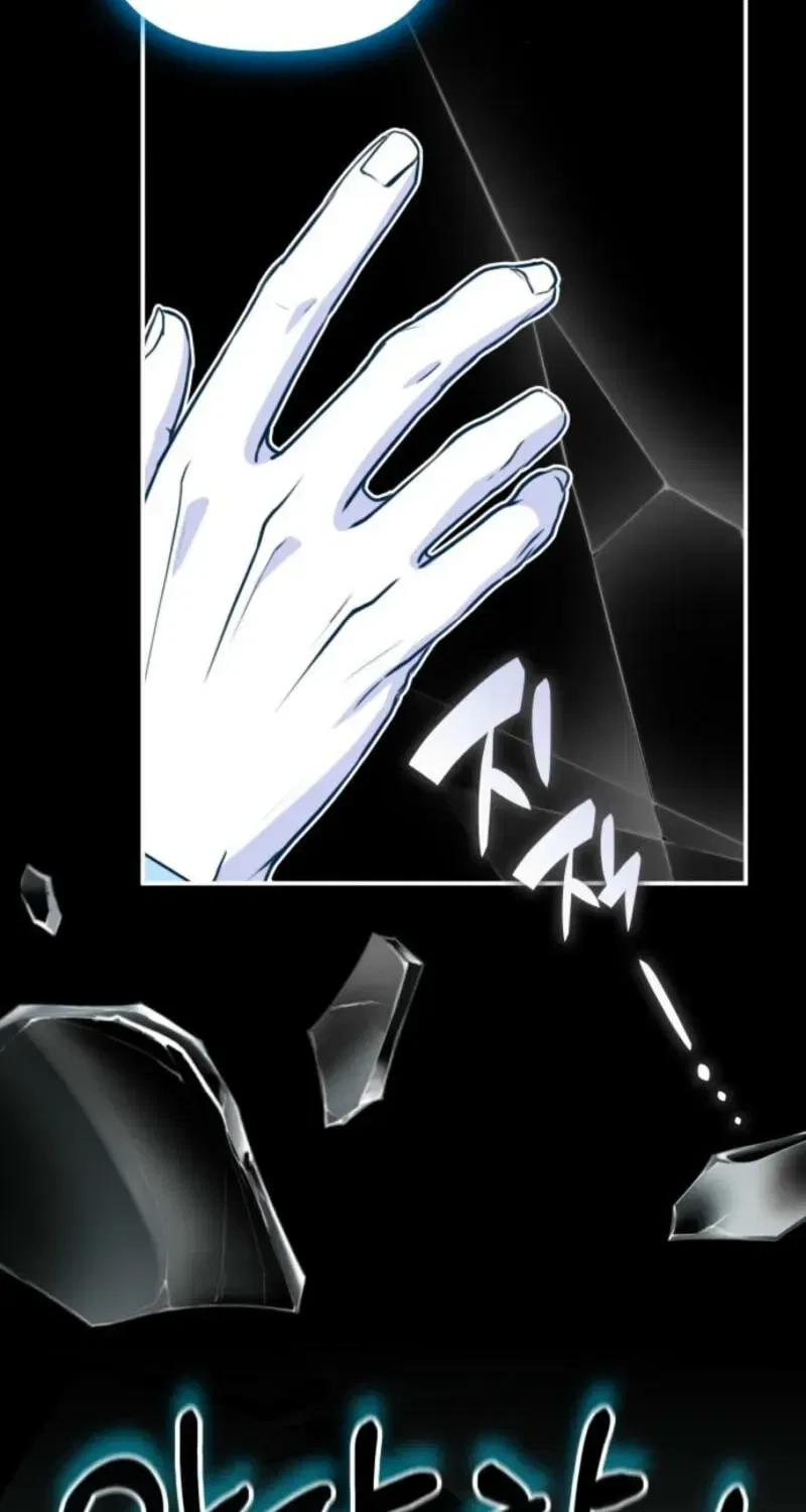 I Was Mistaken As a Monstrous Genius Chapter 104 – Page 95