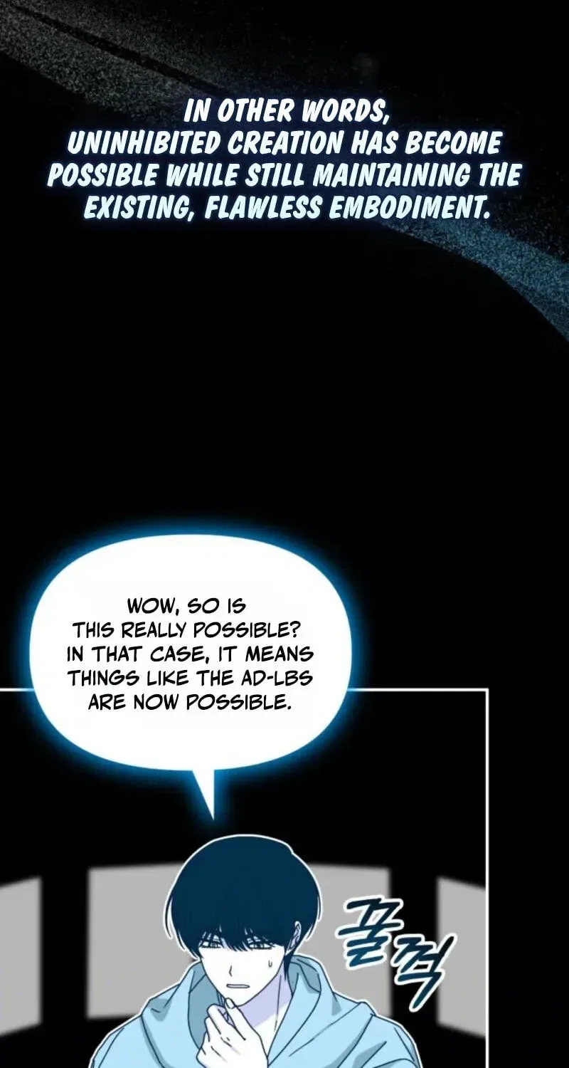 I Was Mistaken As a Monstrous Genius Chapter 104 – Page 121