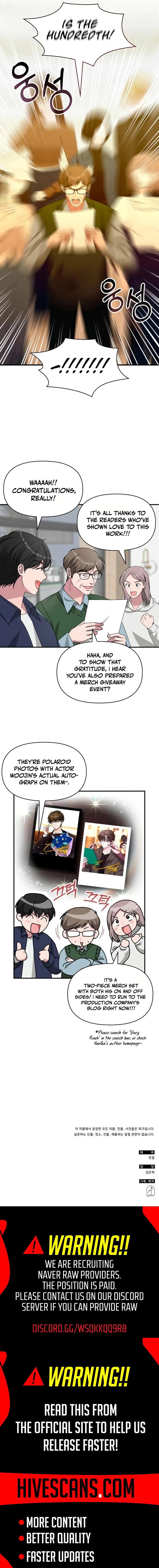 I Was Mistaken As a Monstrous Genius Chapter 100 – Page 11