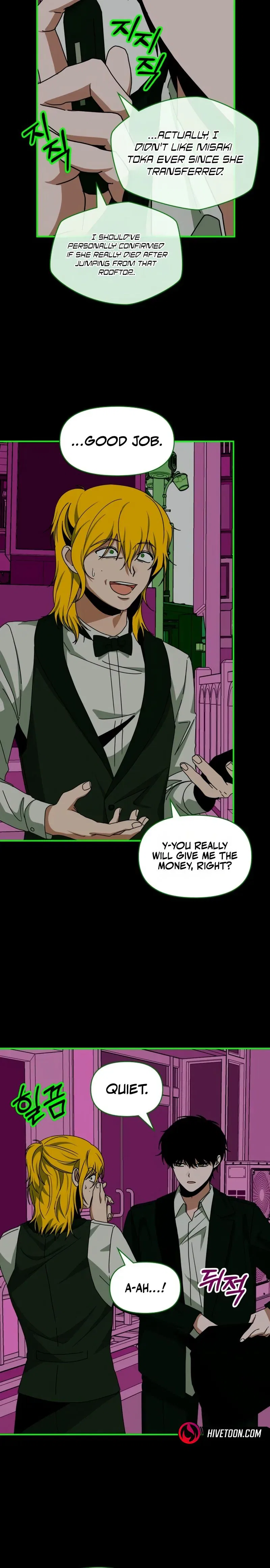 I Was Mistaken As a Monstrous Genius Chapter 93 – Page 4