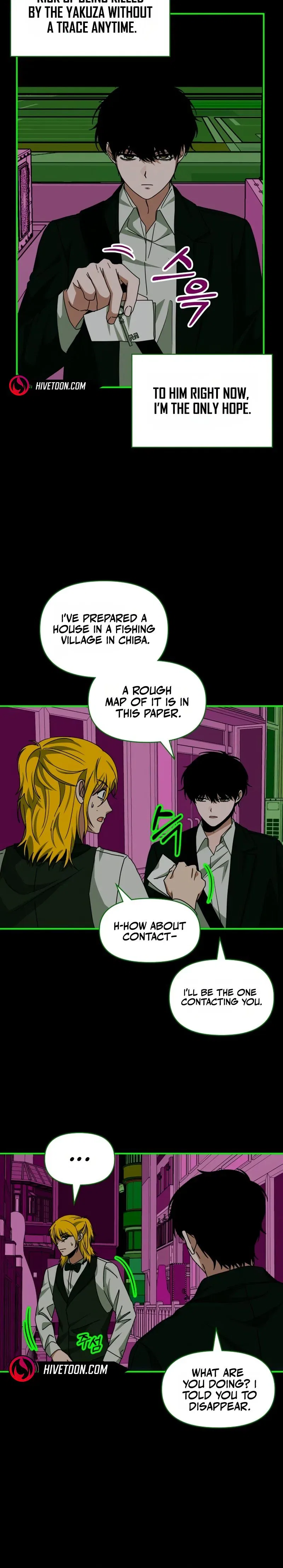 I Was Mistaken As a Monstrous Genius Chapter 93 – Page 7