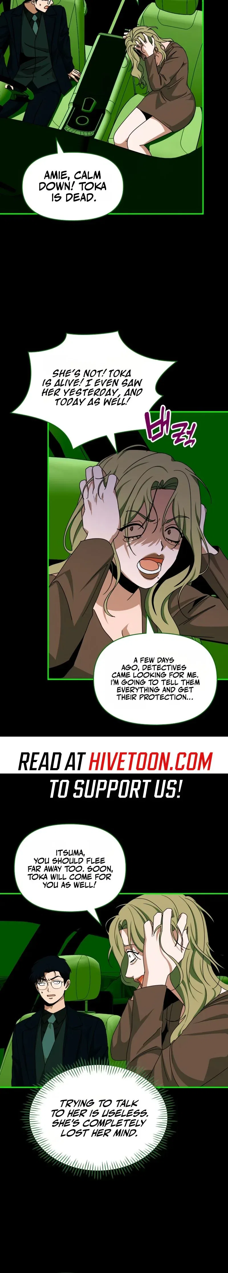 I Was Mistaken As a Monstrous Genius Chapter 93 – Page 13