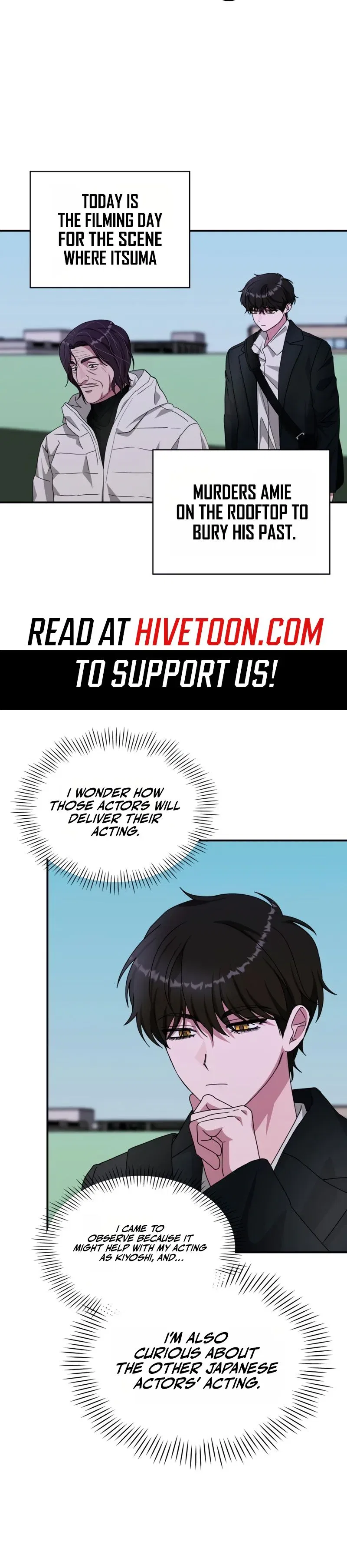 I Was Mistaken As a Monstrous Genius Chapter 93 – Page 16