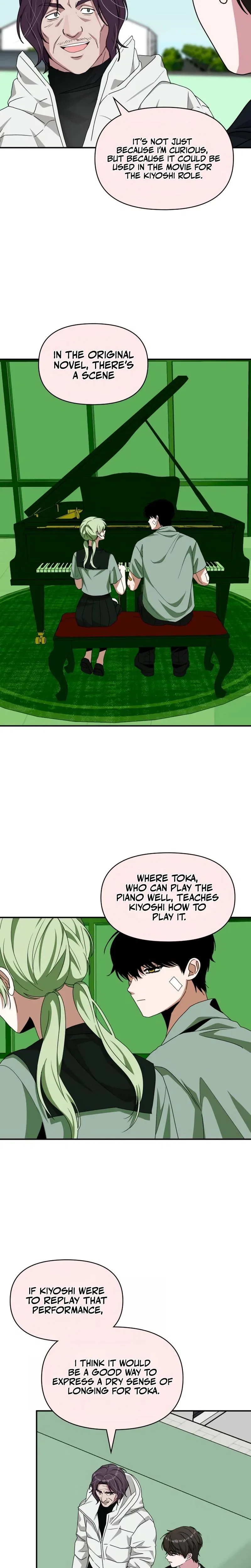 I Was Mistaken As a Monstrous Genius Chapter 93 – Page 25