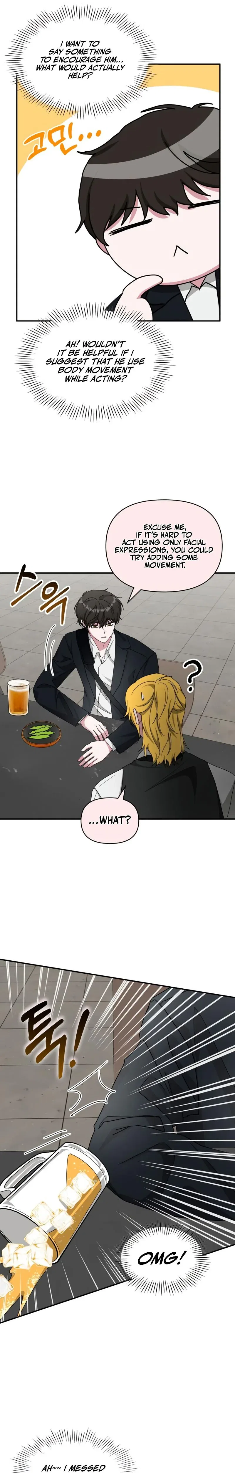 I Was Mistaken As a Monstrous Genius Chapter 92 – Page 11