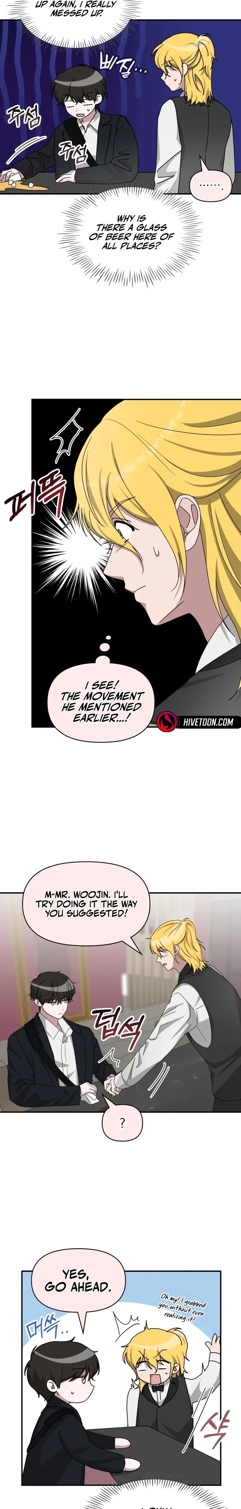I Was Mistaken As a Monstrous Genius Chapter 92 – Page 12