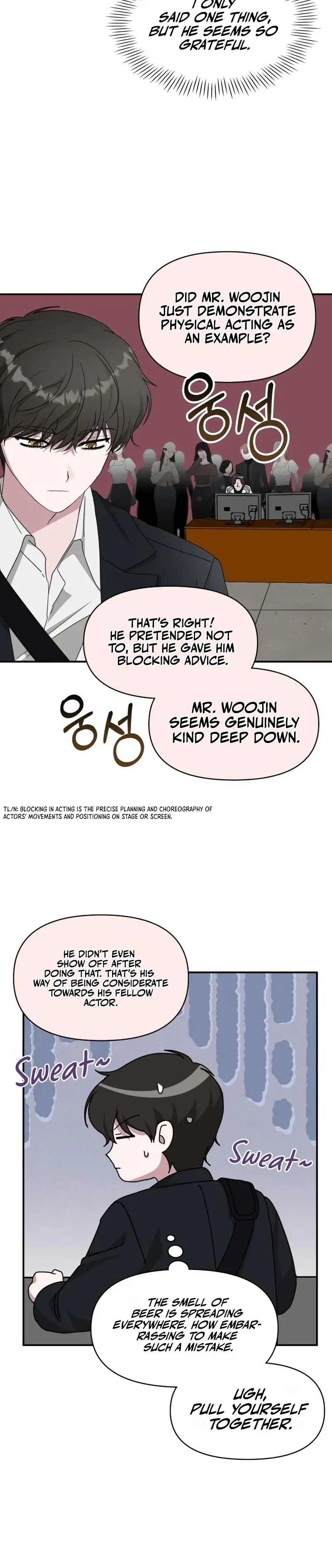 I Was Mistaken As a Monstrous Genius Chapter 92 – Page 13
