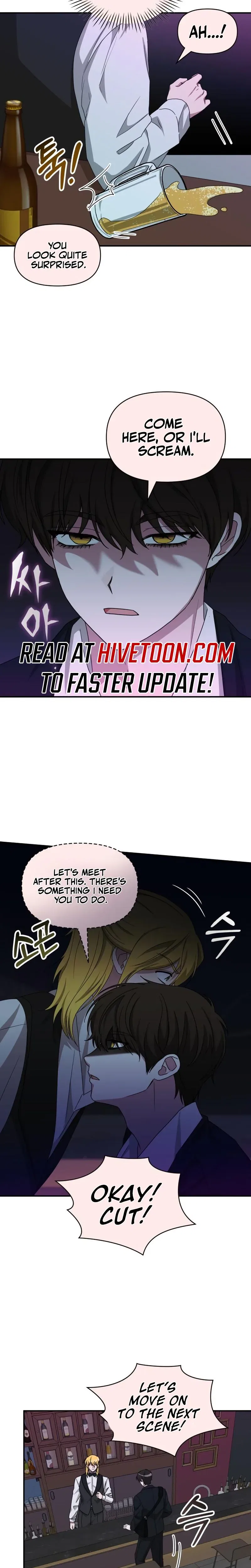 I Was Mistaken As a Monstrous Genius Chapter 92 – Page 15