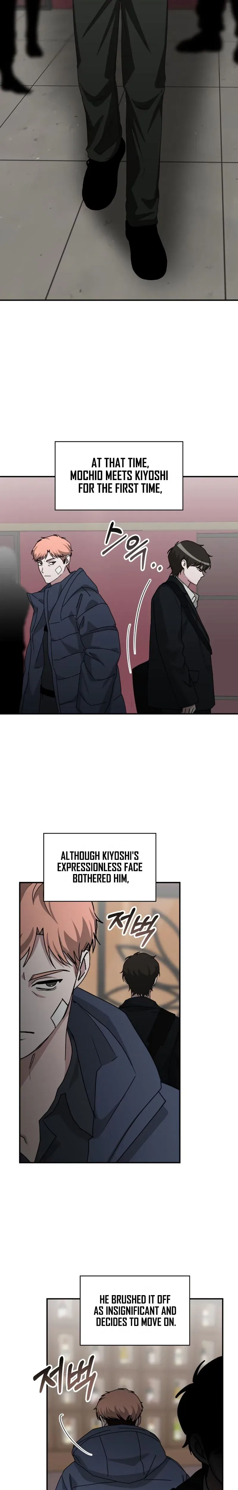 I Was Mistaken As a Monstrous Genius Chapter 92 – Page 17