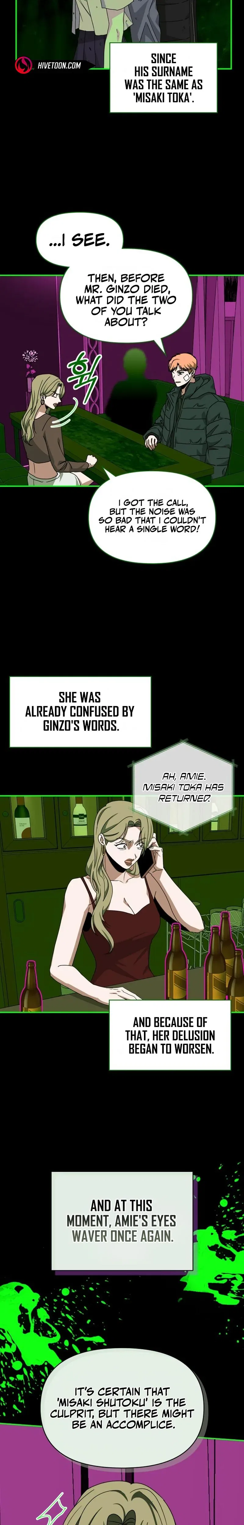 I Was Mistaken As a Monstrous Genius Chapter 92 – Page 21