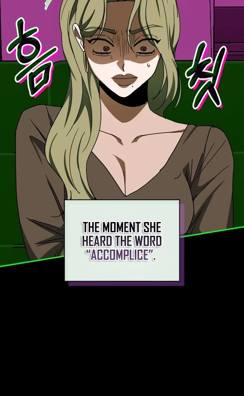 I Was Mistaken As a Monstrous Genius Chapter 92 – Page 22