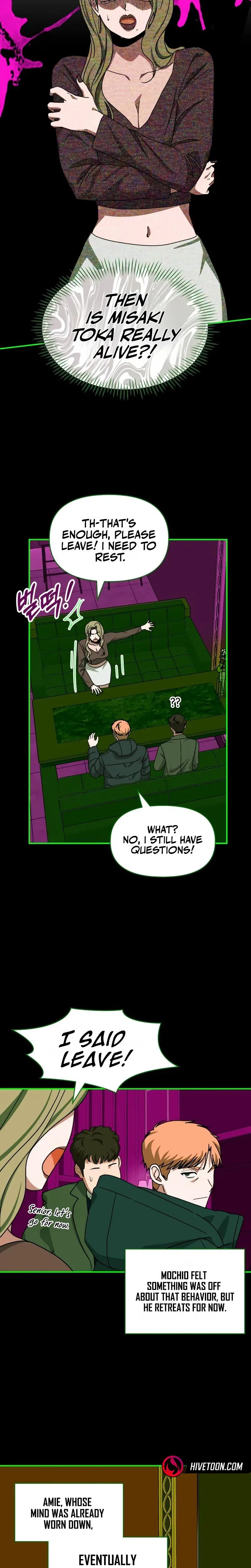 I Was Mistaken As a Monstrous Genius Chapter 92 – Page 24