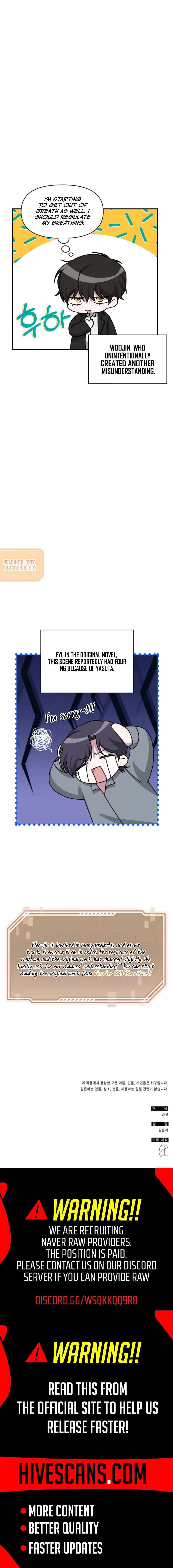 I Was Mistaken As a Monstrous Genius Chapter 88 – Page 11