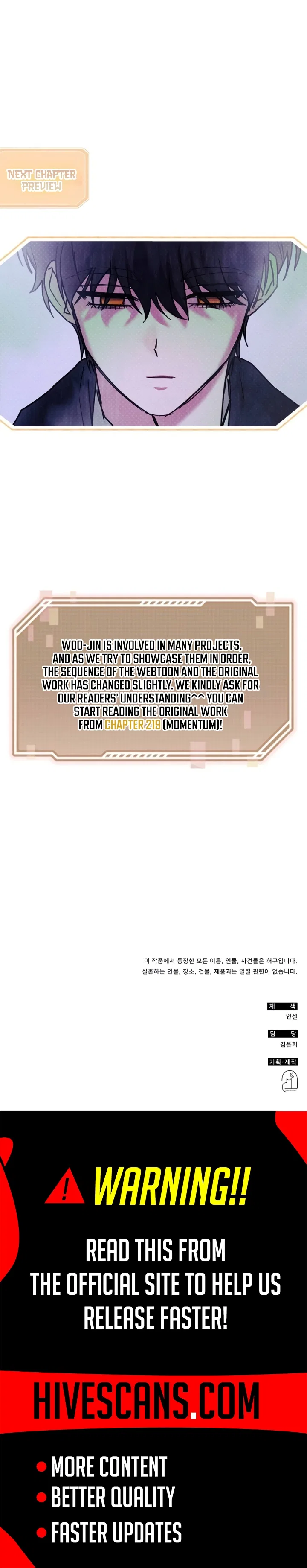 I Was Mistaken As a Monstrous Genius Chapter 87 – Page 11