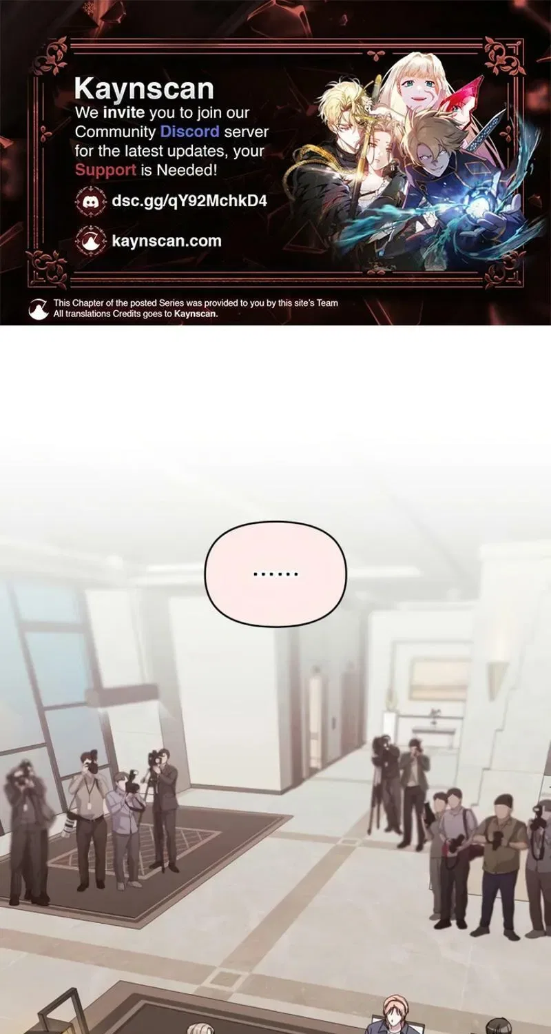 I Was Mistaken As a Monstrous Genius Chapter 86 – Page 1