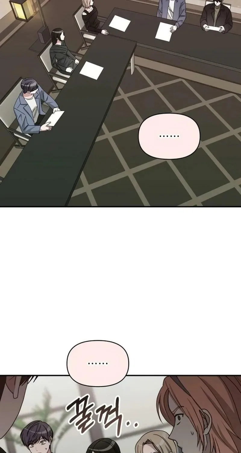 I Was Mistaken As a Monstrous Genius Chapter 86 – Page 2