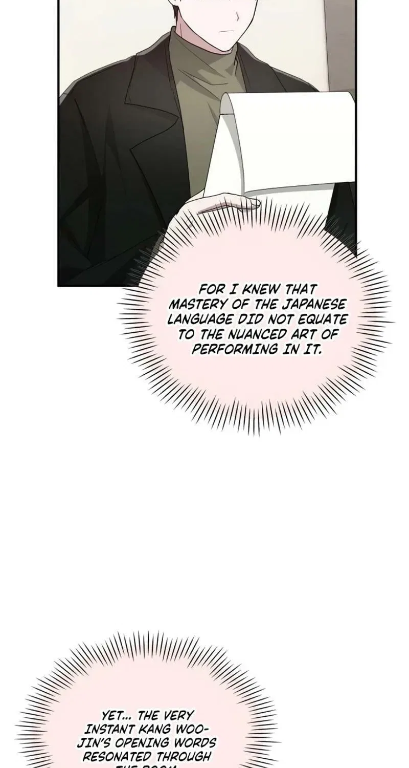 I Was Mistaken As a Monstrous Genius Chapter 86 – Page 4