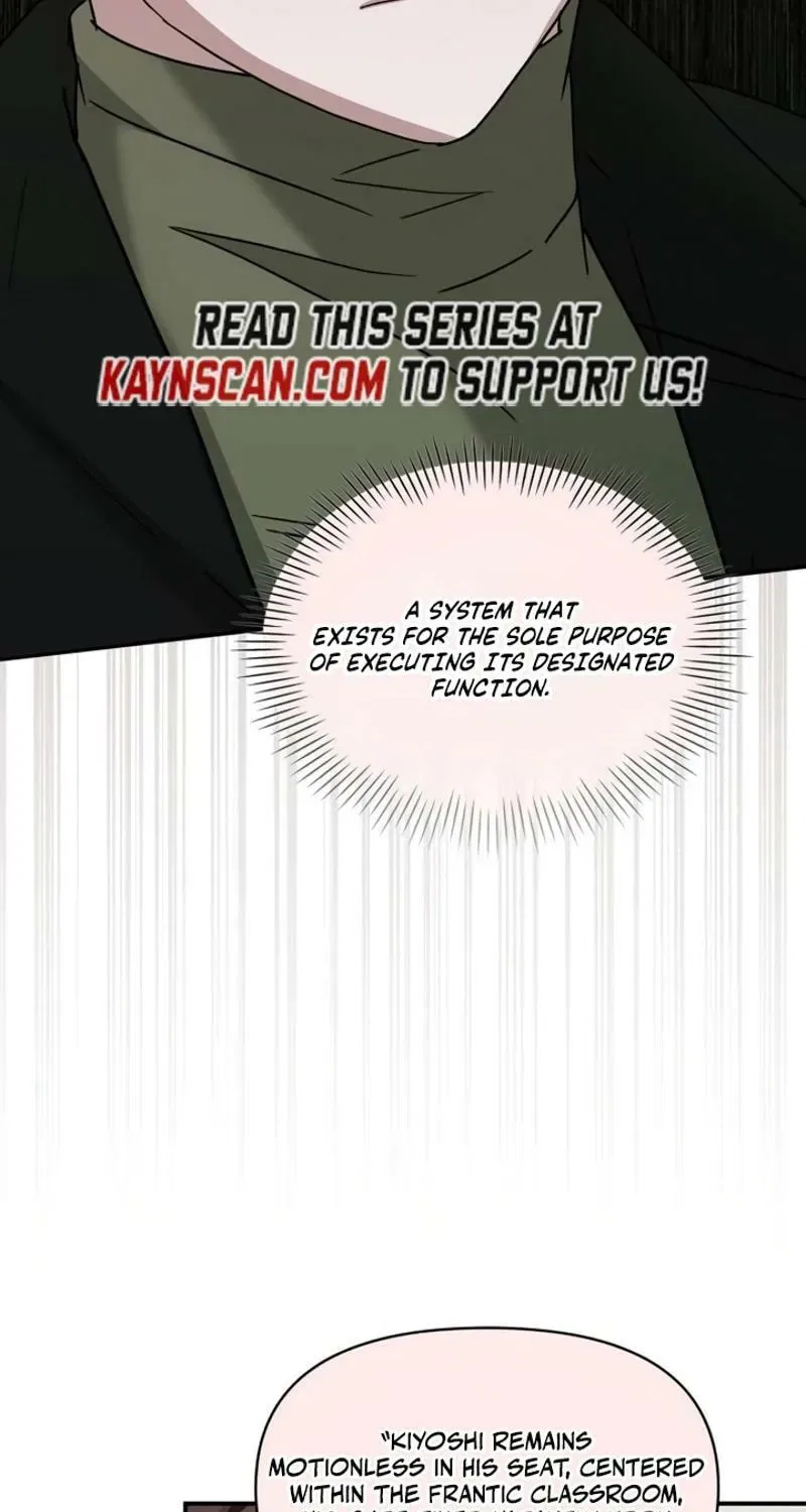 I Was Mistaken As a Monstrous Genius Chapter 86 – Page 9