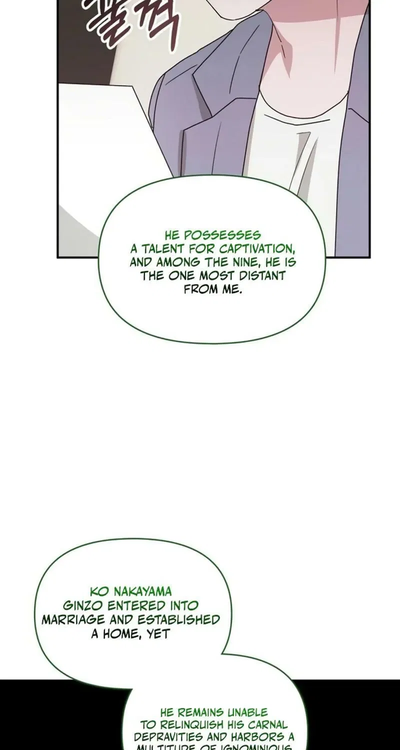 I Was Mistaken As a Monstrous Genius Chapter 86 – Page 18