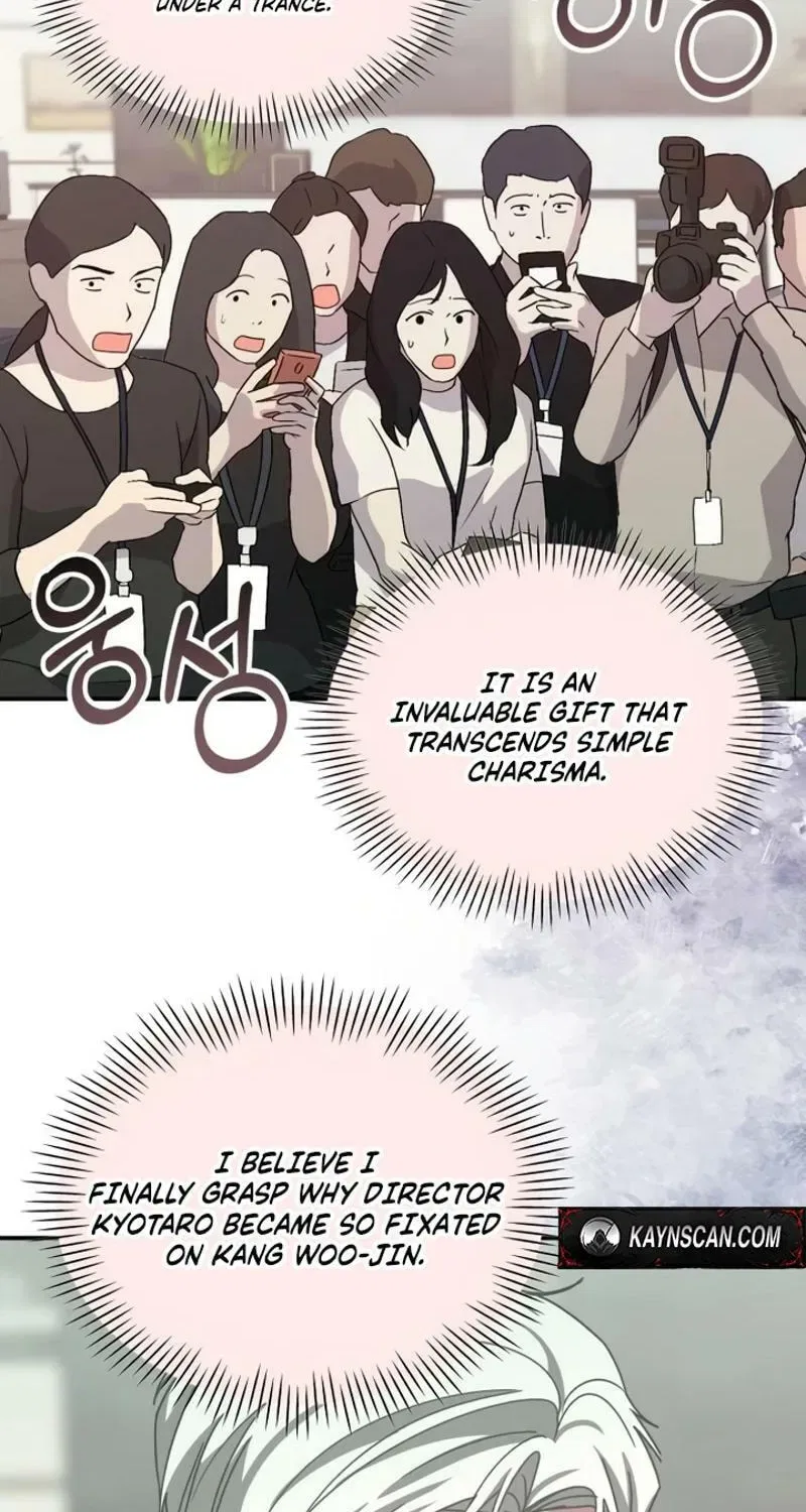 I Was Mistaken As a Monstrous Genius Chapter 86 – Page 26
