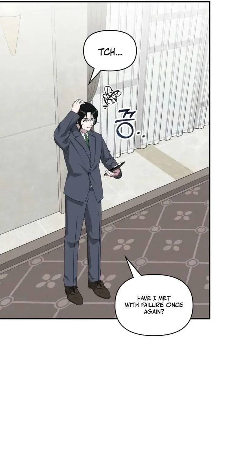 I Was Mistaken As a Monstrous Genius Chapter 86 – Page 34