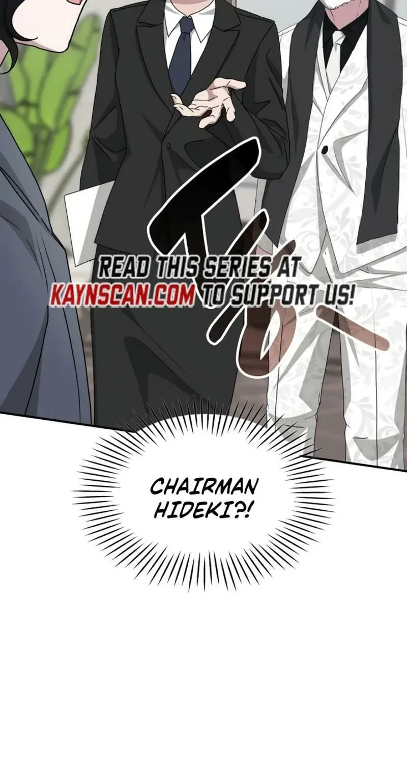 I Was Mistaken As a Monstrous Genius Chapter 86 – Page 39