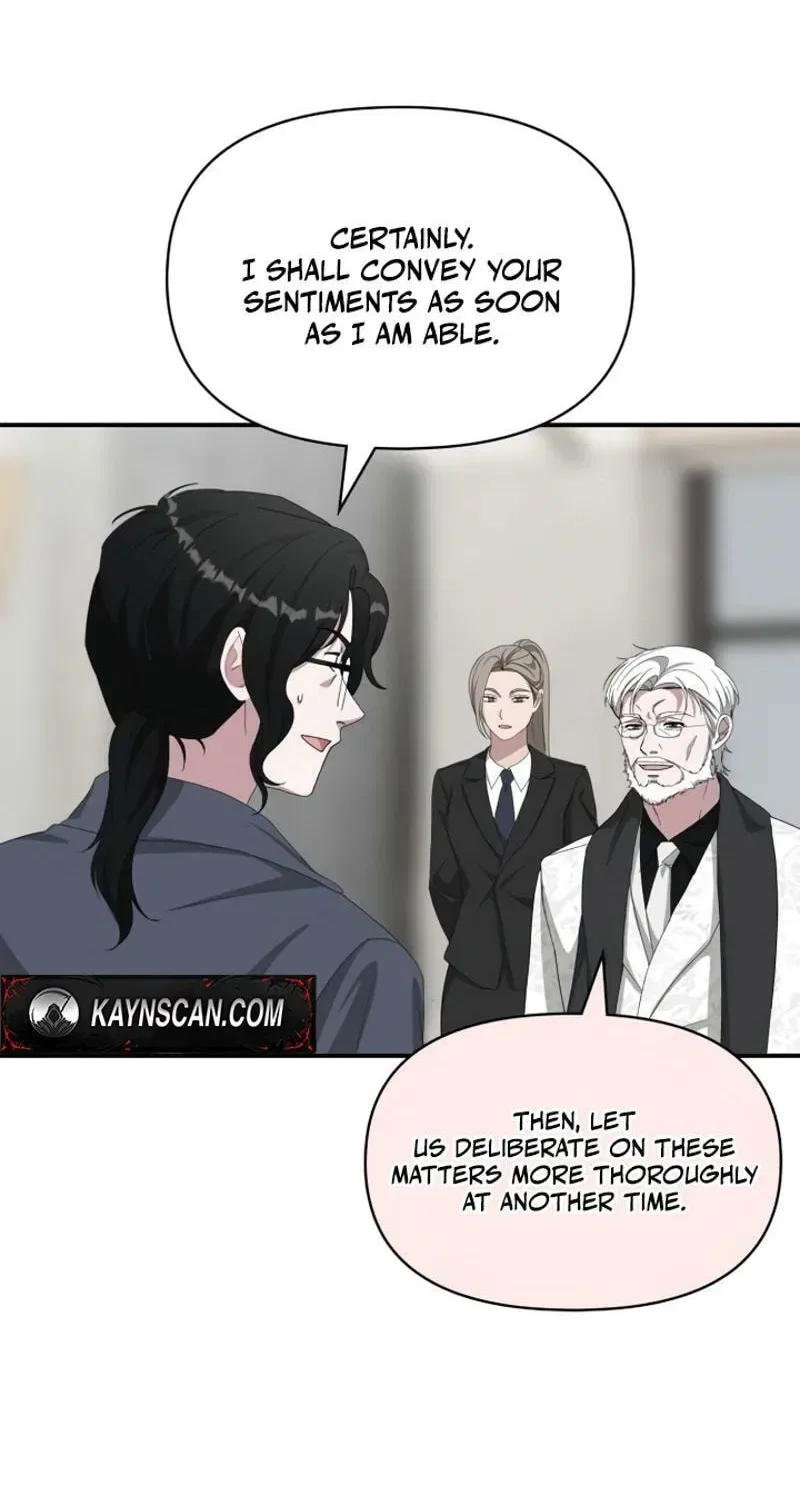 I Was Mistaken As a Monstrous Genius Chapter 86 – Page 63