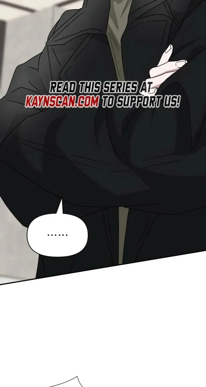 I Was Mistaken As a Monstrous Genius Chapter 86 – Page 70