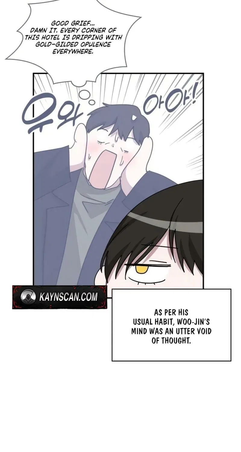 I Was Mistaken As a Monstrous Genius Chapter 86 – Page 71