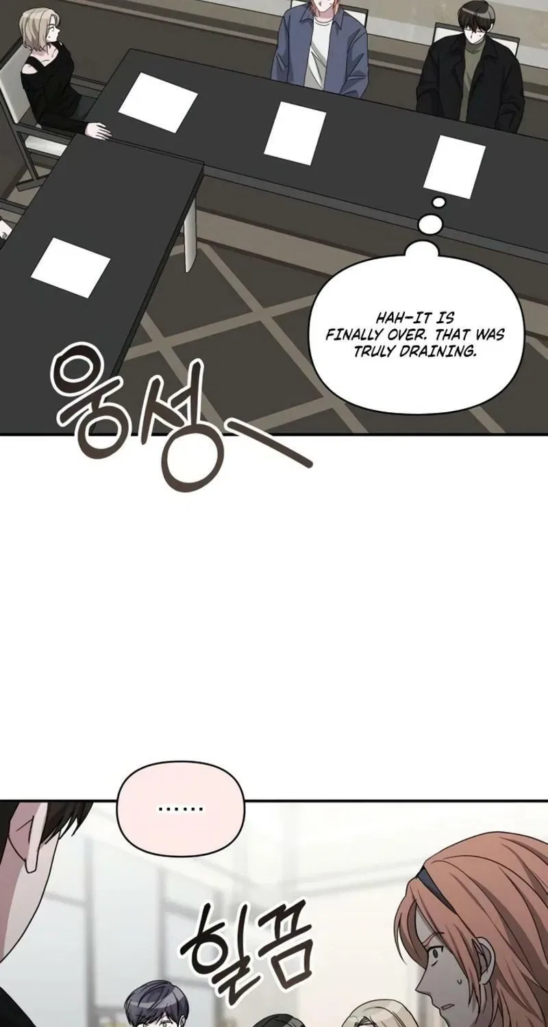 I Was Mistaken As a Monstrous Genius Chapter 86 – Page 74