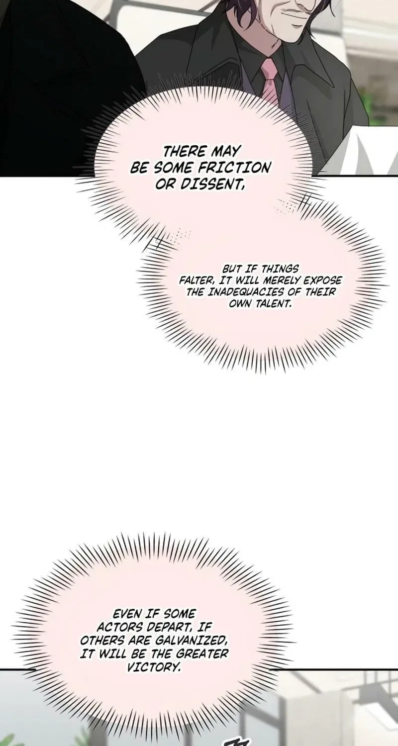 I Was Mistaken As a Monstrous Genius Chapter 86 – Page 76