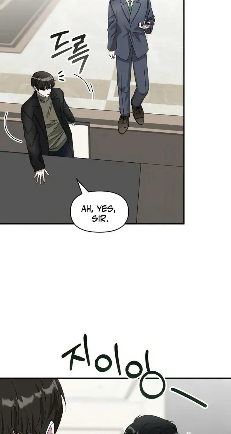 I Was Mistaken As a Monstrous Genius Chapter 86 – Page 81