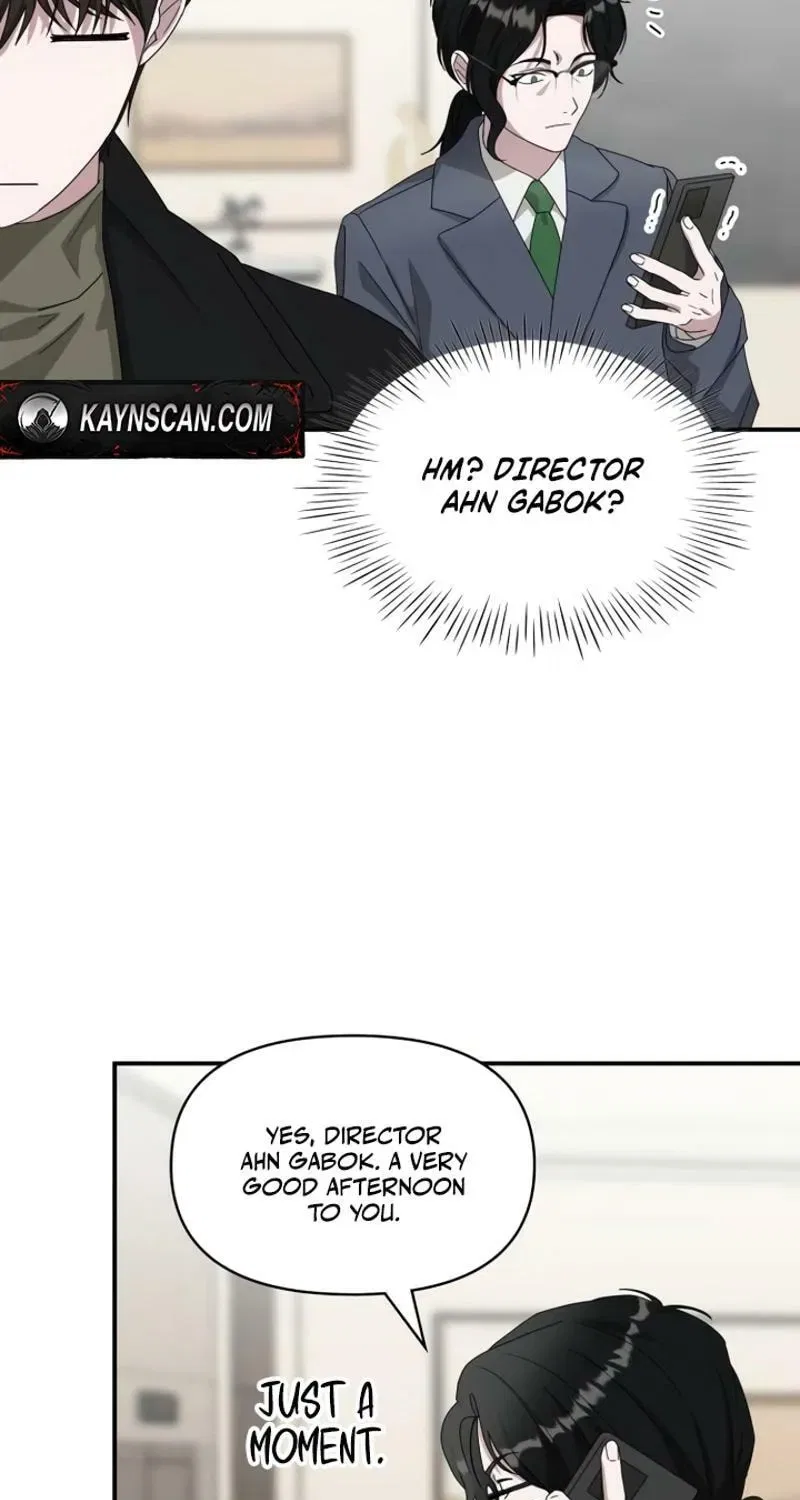 I Was Mistaken As a Monstrous Genius Chapter 86 – Page 82
