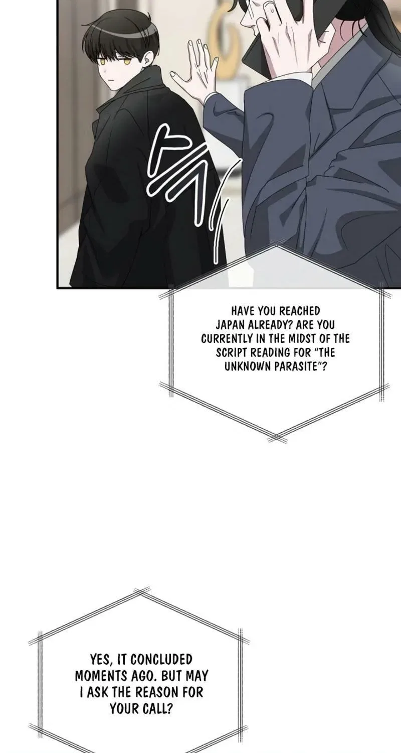 I Was Mistaken As a Monstrous Genius Chapter 86 – Page 83