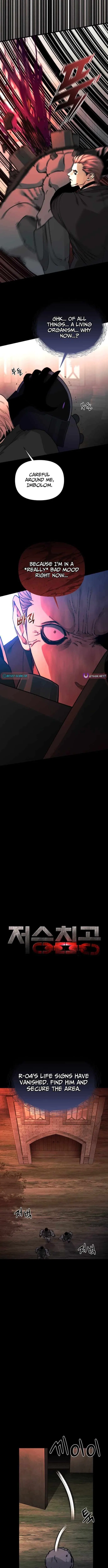 Underworld Invasion Chapter 22 – Page 6