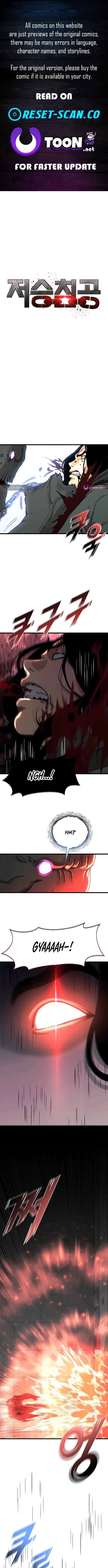 Underworld Invasion Chapter 19 – Page 1