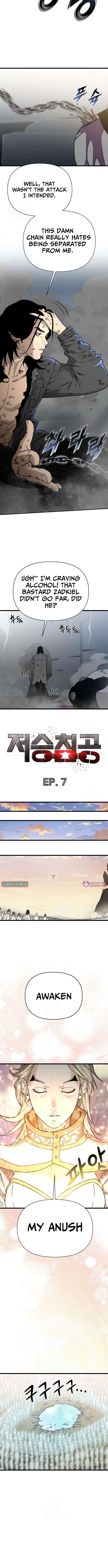 Underworld Invasion Chapter 7 – Page 13