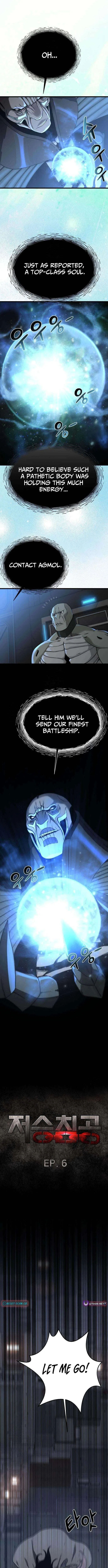 Underworld Invasion Chapter 6 – Page 4
