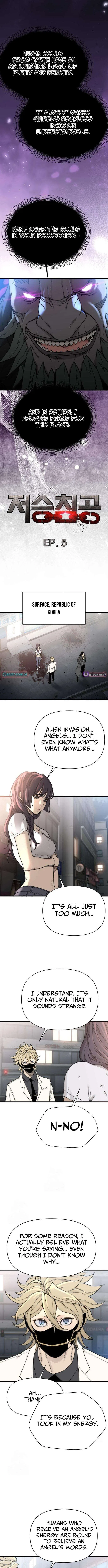 Underworld Invasion Chapter 5 – Page 6