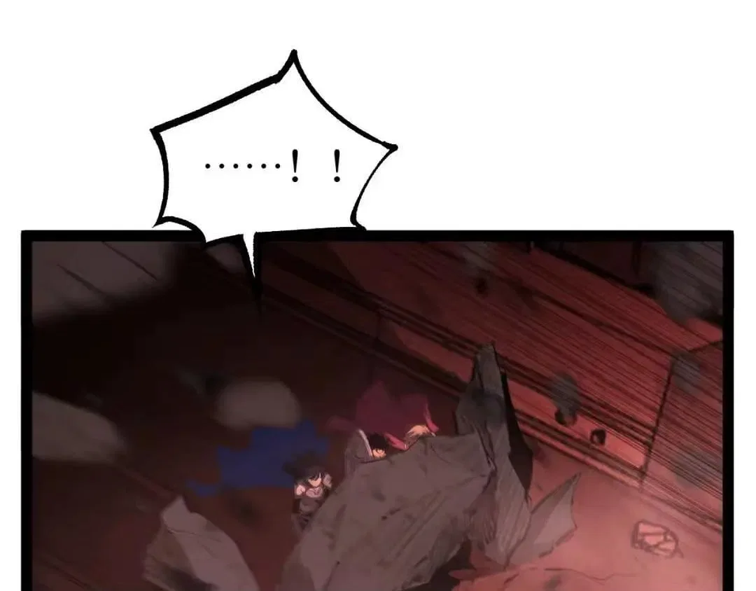 God-level Assassin, I’m the Shadow Chapter 128 – Page 46