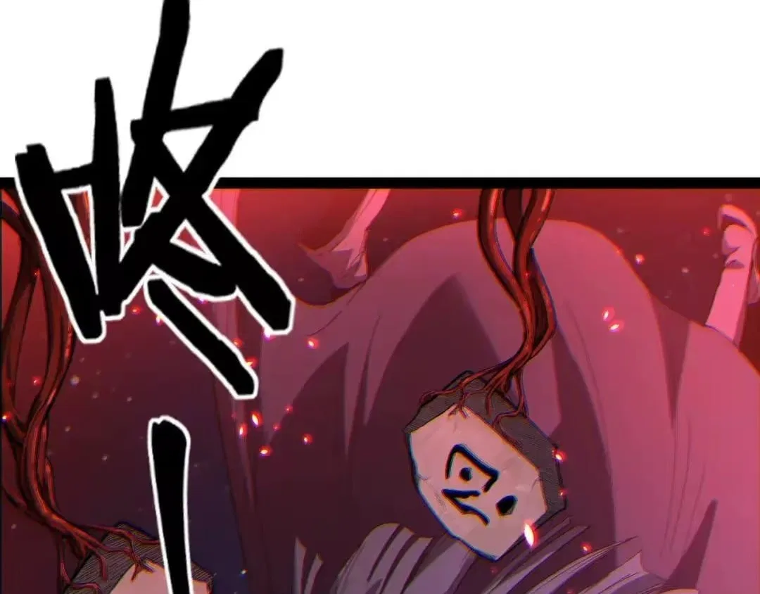 God-level Assassin, I’m the Shadow Chapter 128 – Page 78