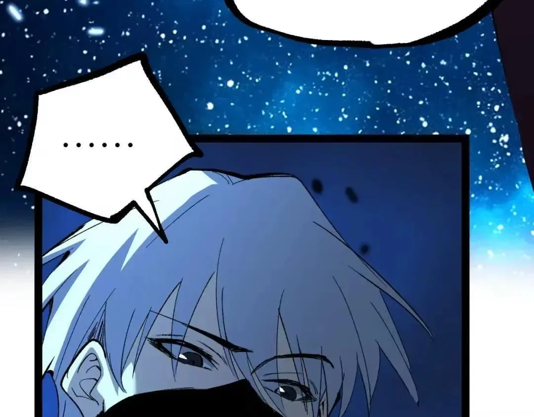 God-level Assassin, I’m the Shadow Chapter 127 – Page 98