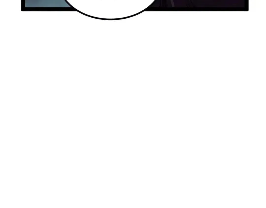 God-level Assassin, I’m the Shadow Chapter 127 – Page 105