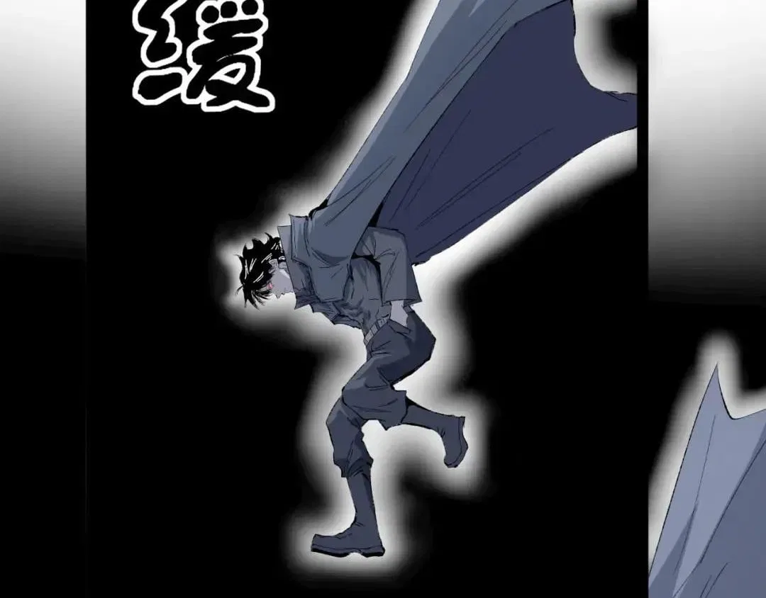 God-level Assassin, I’m the Shadow Chapter 125 – Page 57