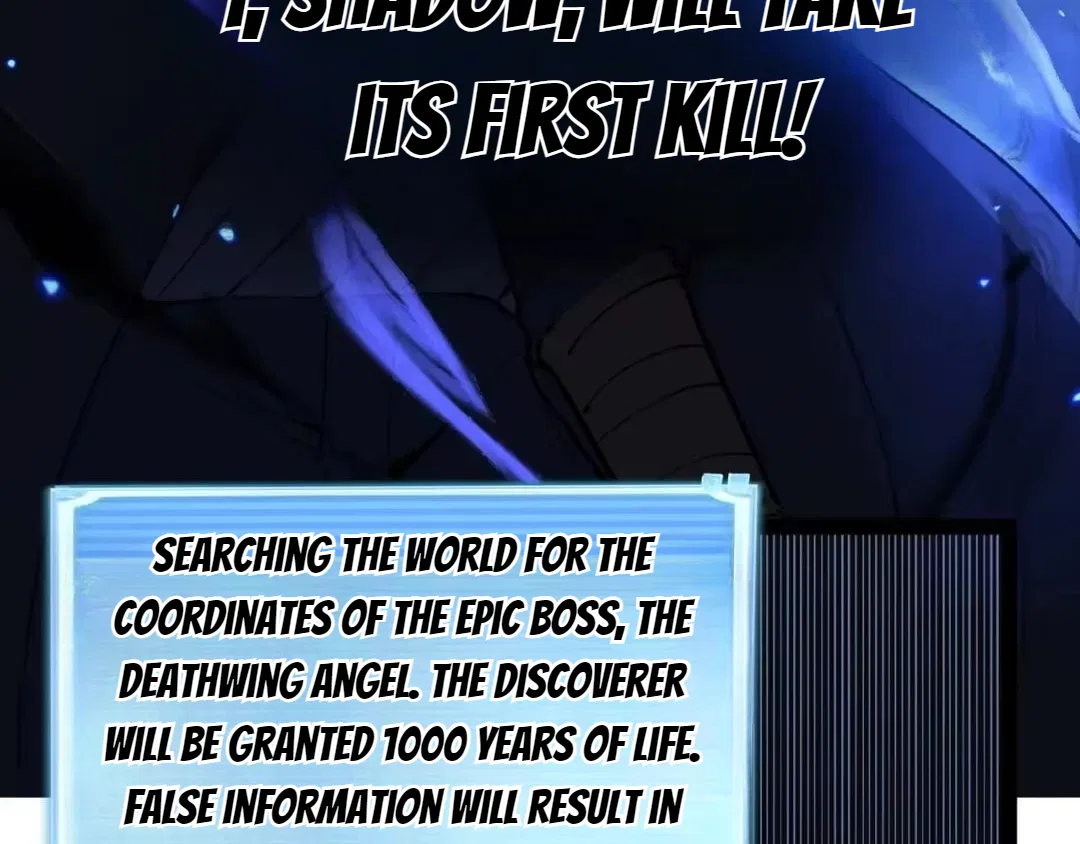 God-level Assassin, I’m the Shadow Chapter 124 – Page 56